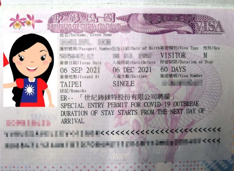Hướng dẫn xin visa Đài Loan năm 2025