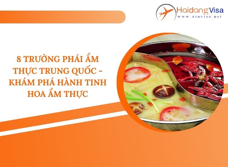 Trường phái Âm thực trung quốc