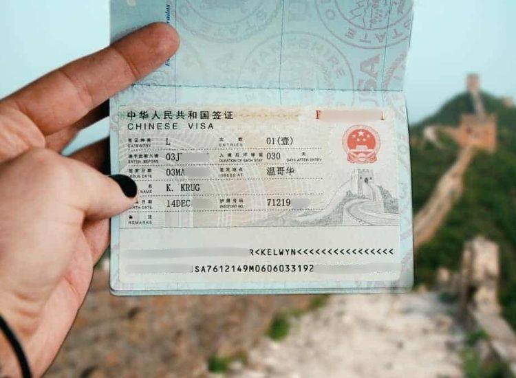 Hồ sơ xin visa Trung Quốc 2