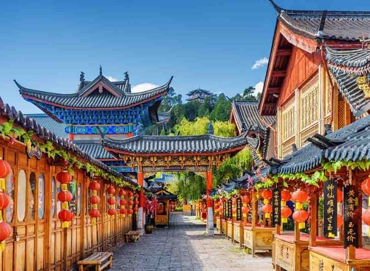 Hồ sơ xin visa Trung Quốc 3